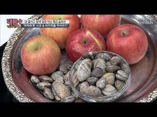 혈액 염증을 막는 특급 솔루션! ‘딱딱하게’ 먹어라~ [내 몸 플러스] 132회 20190217