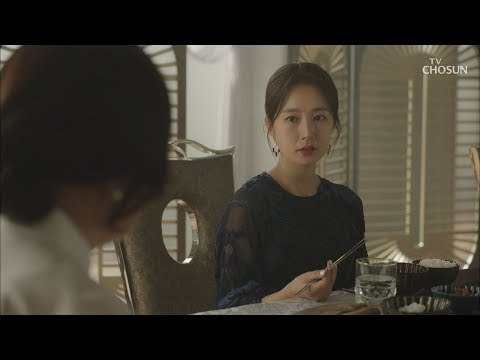 “이혼하고 싶어요” 김해숙의 대답은? [바벨 7회] 20190217