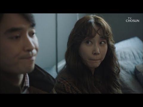 장희진 친구와 기자의 묘한 러브라인?ㅎ [바벨 7회] 20190217