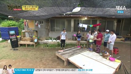 송정출장안마 -여대생！Ø7Øb5222a78Ø2{톡문의ZHF526}송정전지역출장마사지송정출장안마'송정출장마사지황형'출장안마'ゆょら'출장마사지'콜걸'출장마사지'콜걸