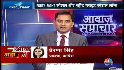 हार्ले डेविडसन ने भारत में लॉन्च की 2 नई बाइक, जानें क्या है कीमत