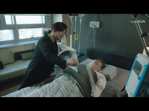 “재미있는 일들이 많을 거야” 김해숙 악마의 속삭임! [바벨 3회] 20190203