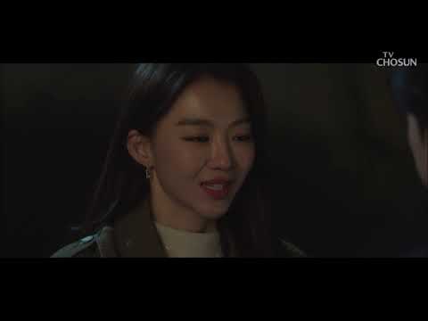 아찔한 포장마차 데이트?! 장희진과 김지훈을 향한 파파라치! [바벨 3회] 20190203