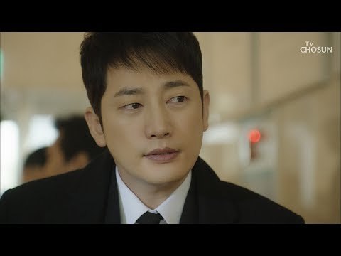 우연히 듣게 된 김종구의 소식! “가망 없대” [바벨 3회] 20190203