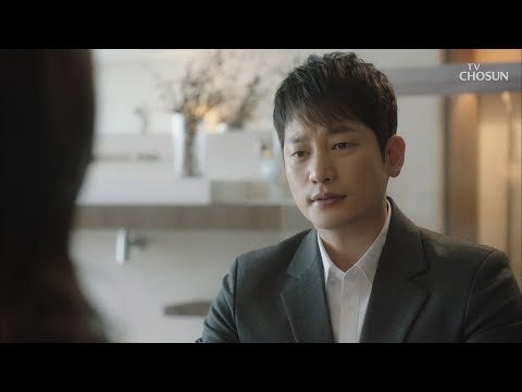 “나 괜찮아요“ 장희진 목에 상처 발견한 박시후! [바벨 3회] 20190203