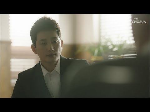 “그놈이 범인 맞지?” 송재희 말을 믿는 박시후? [바벨 8회] 20190223