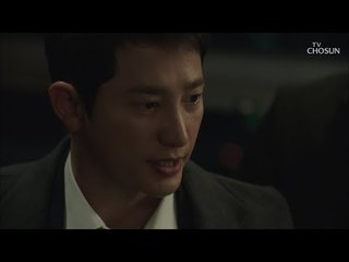 태회장에게 분노한 박시후! “그래서 죽였나? 아버지도” [바벨 8회] 20190223