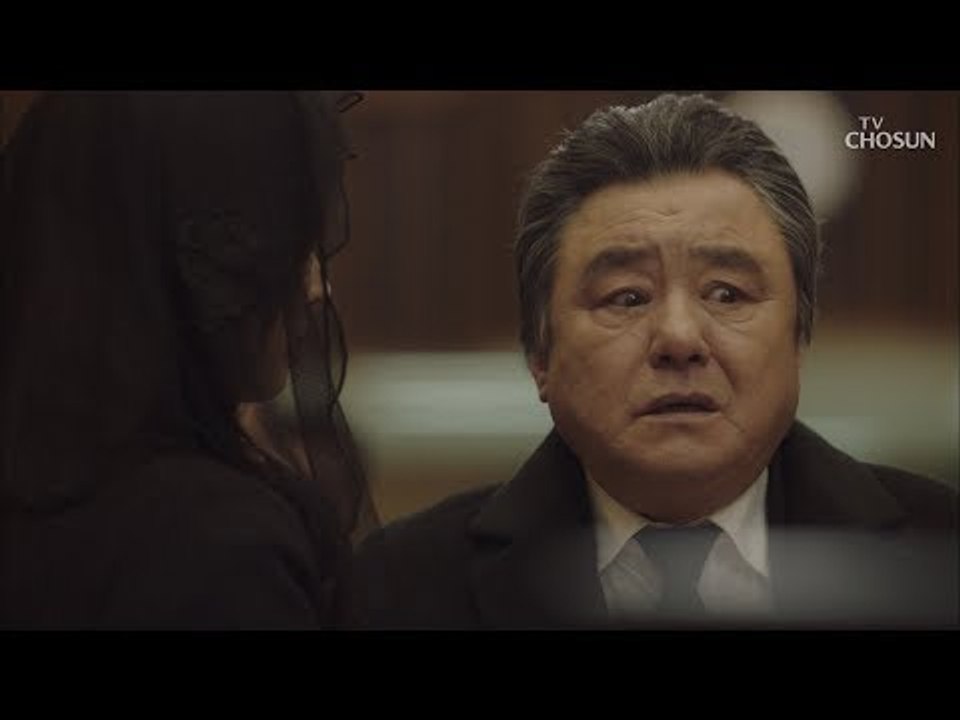 김해숙&송재희의 작전?! 장례식장에서 충격 받은 태회장! [바벨 9회] 20190224
