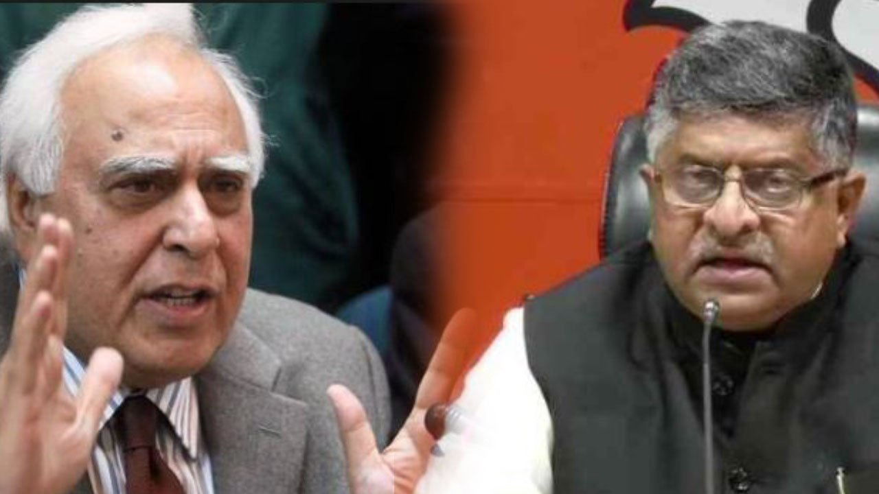 Kapil Sibal attacks Ravi Shankar over his criticism on Rahul Gandhi’s tweet | Oneindia News