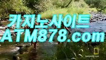 キ생중계카지노게임 （S T K 4 2 4。c Ｏ m）