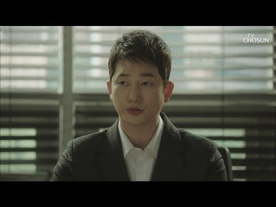 송재희 재수사?! 박시후 “문제가 생길시 제가 책임지겠습니다” [바벨 5회] 2019...