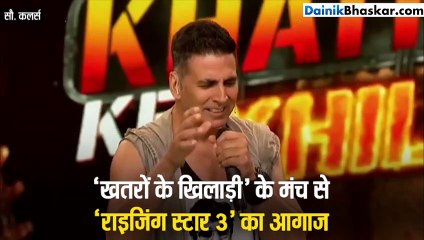 अक्षय कुमार ने मिलाया जब सुर में सुर म्यूजिक डायरेक्टर भी रह गए हैरान