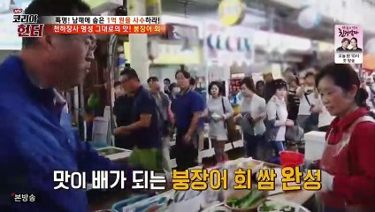예천출장안마 -여대생！Ø7Øe7333a9649【톡문의WKD528】예천전지역출장마사지예천출장안마'예천출장마사지황형'출장안마'∀∑♨ 출장오피'출장마사지'콜걸
