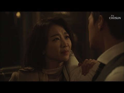 김지훈에게 이혼 요구한 장희진? 점점 좁혀지는 수사망! [바벨 11회] 20190309