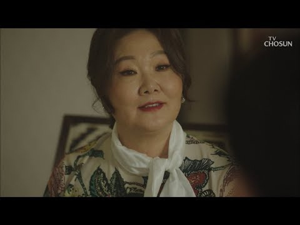 김지훈 죽음의 원인은 김해숙?! 박시후를 만난 김해숙 [바벨 3회] 20190203