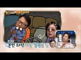 남보다 더 못하다ㅠㅠ 아픈 아내를 방치한 비정한 남편!! [얼마예요] 72회 20190204