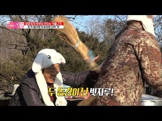 “아주 영감을 잡아요” 먼지 털다 두 동강 난 빗자루?! [엄마의 봄날] 176회 20190127