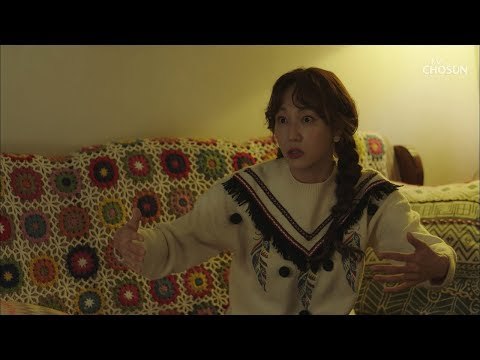 집만 한 수박 내 품으로 쏙(?) 혹시 태몽? [바벨 7회] 20190217