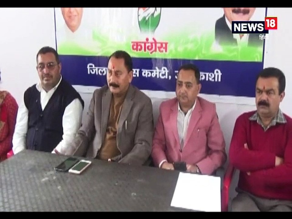 राहुल गांधी की जनसभा में कार्यकर्ताओं से ज्यादा संख्या में आने की अपील