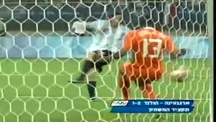 כדורגל- ארגנטינה ניצחה את הולנד 1-2 ברבע הגמר ותפגוש את ברזיל - וואלה! ספורט