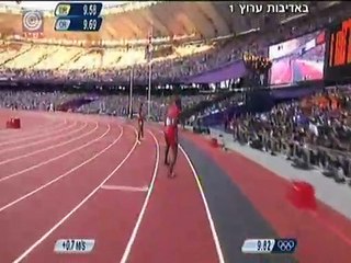 לונדון 2012- יוסאין בולט ויוהאן בלייק טיילו לגמר - וואלה! ספורט
