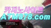 라이브바둑이┝▶TTS332. C O M◀せ라이브바둑이