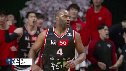'랜드리 41점' kt, KCC 꺾고 공동 4위 / YTN