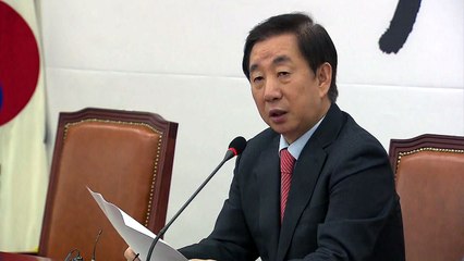 김성태 "딸 KT공채로 입사...정치공작 기획 정황" / YTN