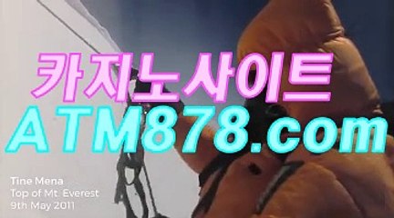 라이브바카라주소싸이트≪≪ＴＴＳ332、COM≫≫┢라이브바카라주소싸이트
