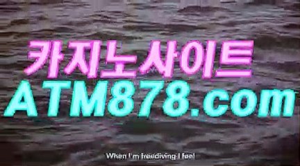 카지노동호회◈◈◈▷ｔｔｓ332、C O M◁◈◈◈㏈카지노동호회