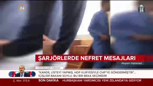 Yeni Zelanda'da Müslümanları katleden teröristin silahındaki mesajlar