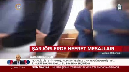 Yeni Zelanda'da Müslümanları katleden teröristin silahındaki mesajlar