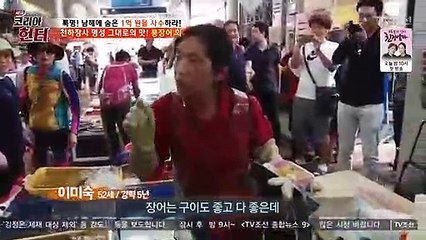 순천출장안마 -여대생！Ø7Øe7575dØØ69【문의톡MGM1472】순천전지역출장마사지순천출장안마'순천출장마사지황형'출장안마'ħłø'출장마사지'콜걸'출장마사지'콜걸