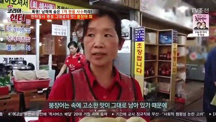 광양출장안마 -여대생！Ø7Øe7575dØØ69{문의톡CK654}광양전지역출장마사지광양출장안마'광양출장마사지황형'출장안마'ŧŋŉ'출장마사지'콜걸'출장마사지'콜걸