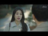 “전부 뒤죽박죽이야” 장신영의 복잡한 심정! [바벨 3회] 20190203