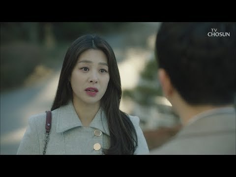 “전부 뒤죽박죽이야” 장신영의 복잡한 심정! [바벨 3회] 20190203