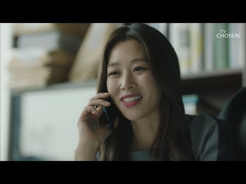 박시후와 저녁 약속 잡는 ‘거산’ 그룹 딸 장신영! [바벨 1회] 20190127