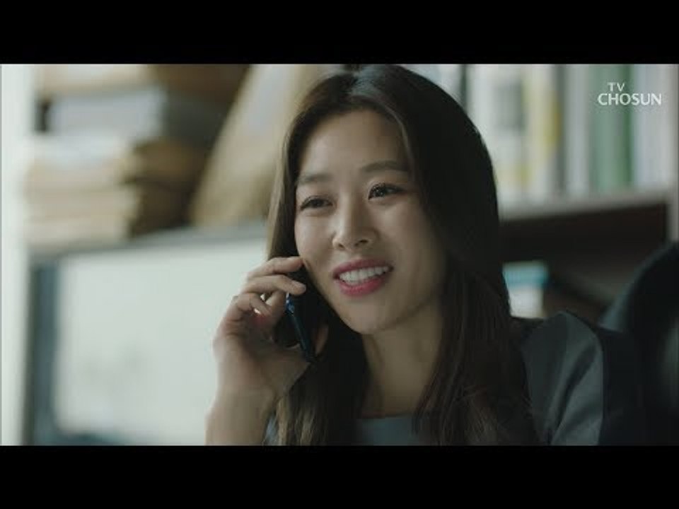 박시후와 저녁 약속 잡는 ‘거산’ 그룹 딸 장신영! [바벨 1회] 20190127