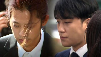 '정준영·승리 사건' 서울중앙지검 배당...직접 수사는 '신중' / YTN