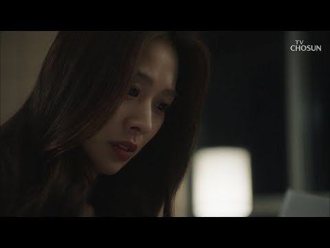 수상한 장희진의 의료비 내역서! 생각이 복잡해진 장신영! [바벨 9회] 20190224
