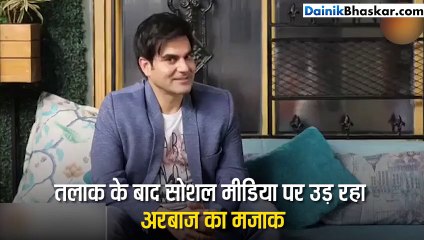 ट्रोलर्स बोले, मलाइका से तलाक के बाद खुला सांड हो गया है अरबाज