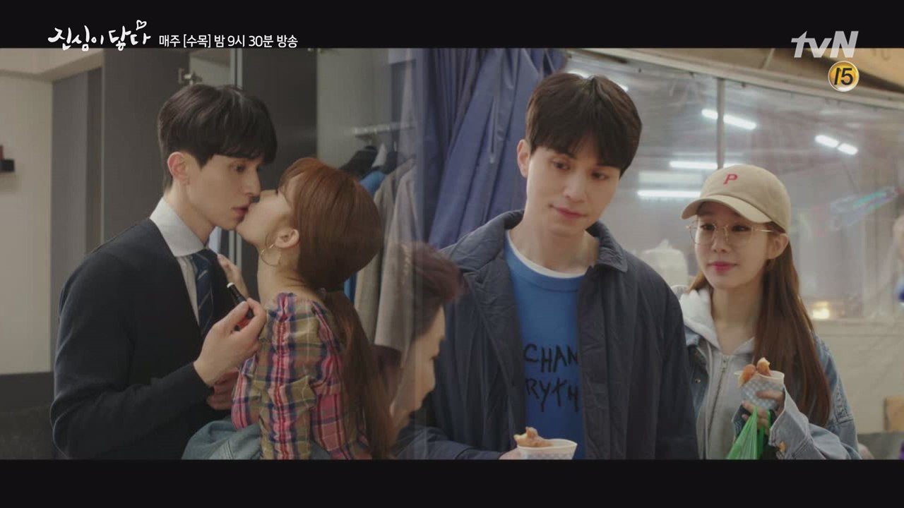 어디서 볶는 냄새 안나요? 이동욱♥유인나, 깨볶는 시장 데이트♪