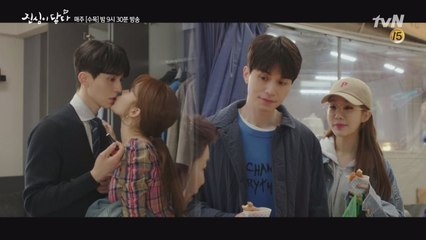 어디서 볶는 냄새 안나요? 이동욱♥유인나, 깨볶는 시장 데이트♪