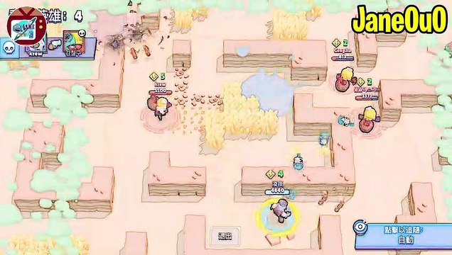 BRAWL STARS - Funny & Epic Battles #1