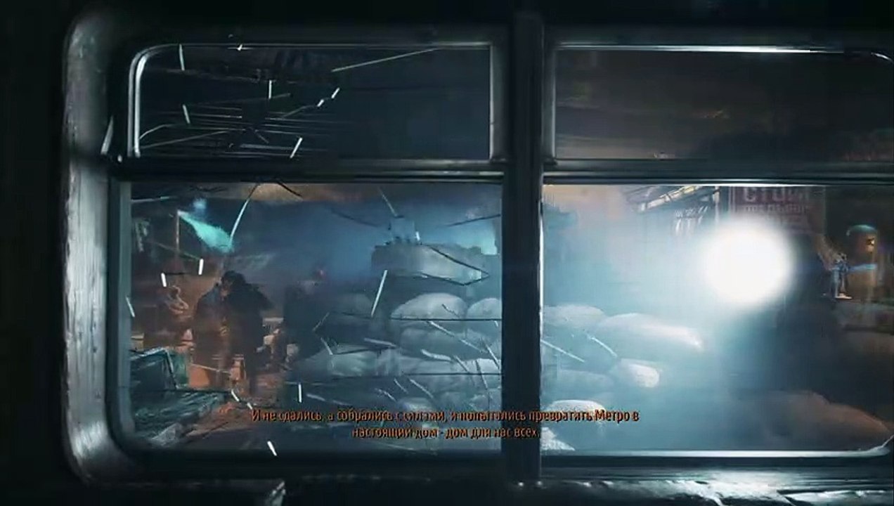 METRO. Exodus. #1. Возвращение Артема из разведки. Прохождение без комментариев.