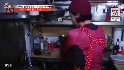 횡성출장안마 -여대생！Ø7Øe7575dØØ69{문의톡CK654}횡성전지역출장마사지횡성출장안마'횡성출장마사지황형'출장안마'んァア출장오피'출장마사지'콜걸