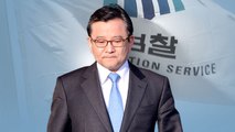 檢 '성 접대 의혹' 김학의 내일 소환 통보...출석 '불투명' / YTN