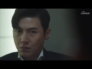 송재희가 김지훈이 형제가 아니라면? 의심하는 박시후 [바벨 4회] 20190209
