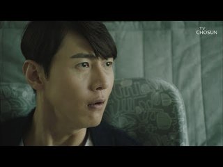 오직 박시후만 접견 가능? (버럭) 엉망진창이 된 송재희 [바벨 8회] 20190223
