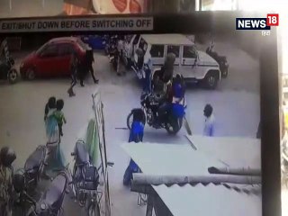 कैश लूटने में रहे नाकाम तो होमगार्ड जवान को सरेआम मारी गोली, CCTV कैद हुई वारदात
